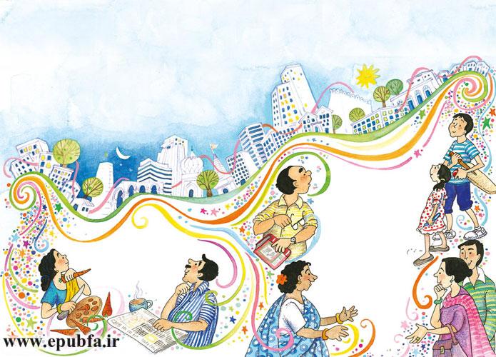 همه برای هم قصه تعریف میکردند. برادران بزرگتر بازی کریکت را رها کردند